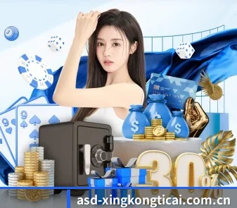 AI 革新 | xingkong.com